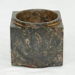 Antiker Hetian Jade Cong Vor 1800